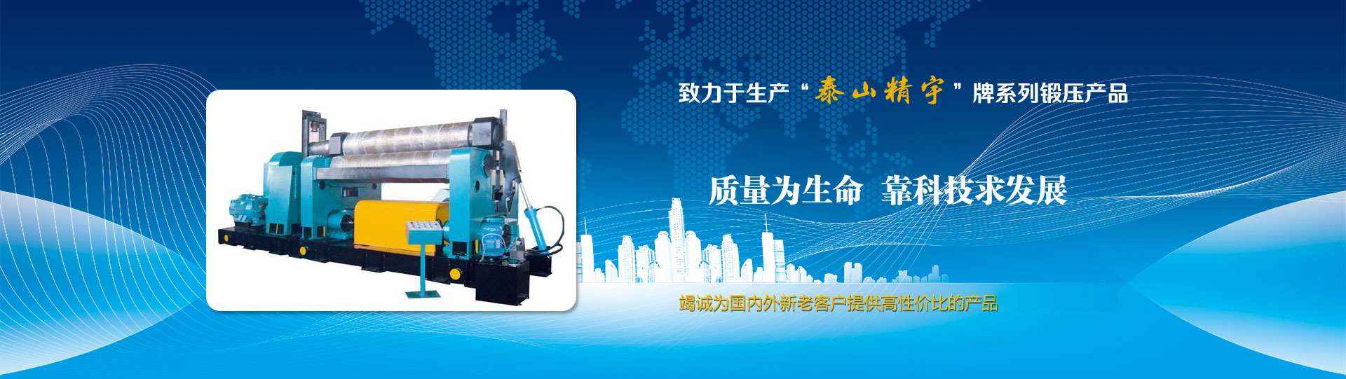 九江圣喬西